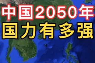 略铁！布伦森半场15中6&三分5中0得到15分2篮板4助攻